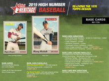 2019 Topps Heritage High Number Baseball Hobby Box FREE SUPPLIES