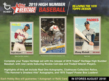 2019 Topps Heritage High Number Baseball Hobby Box FREE SUPPLIES