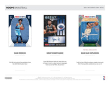 2020/21 Panini NBA Hoops Basketball 11-Pack Retail Blaster Box
